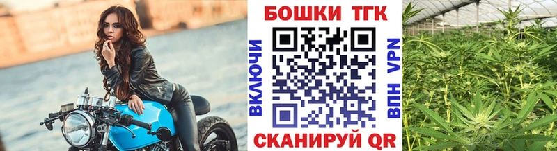 Все наркотики Карталы КОКАИН  MDMA  АМФЕТАМИН  Каннабис  ГАШИШ 