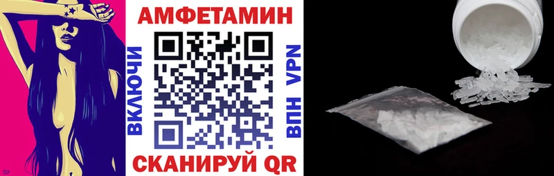 KRAKEN онион  где можно купить наркотик  Карталы  АМФЕТАМИН Premium 