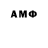 MDMA VHQ liudmila nepochatyj