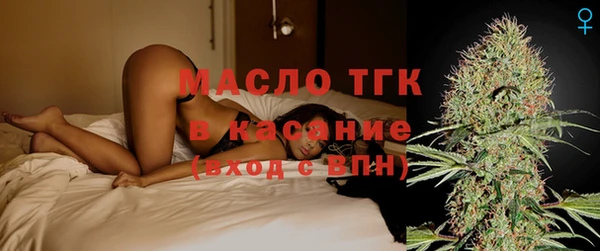 ALPHA PVP Верхнеуральск
