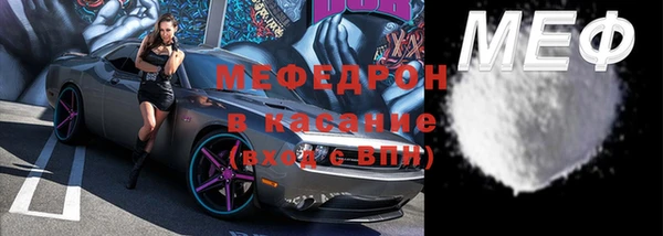 наркотики Верея