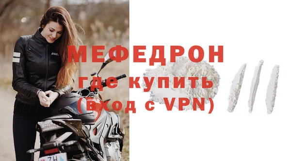 ALPHA-PVP Верхний Тагил