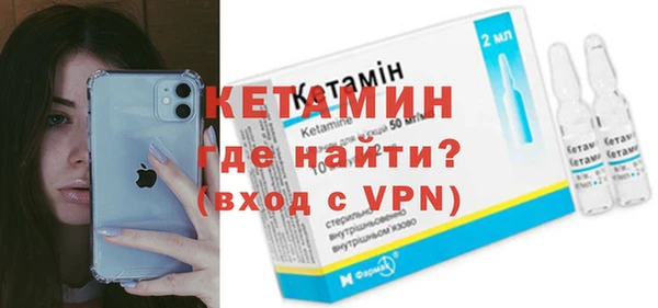 наркотики Верея