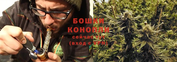 ALPHA PVP Верхнеуральск