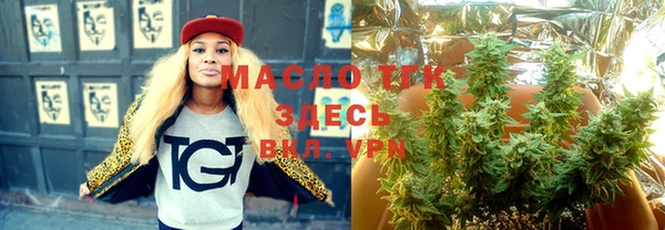 ALPHA PVP Верхнеуральск