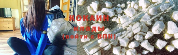 ALPHA PVP Верхнеуральск