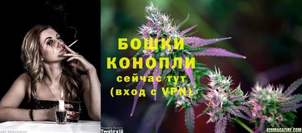 ALPHA PVP Верхнеуральск