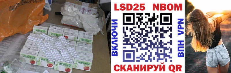 купить наркотик  Карталы  ЛСД экстази кислота 