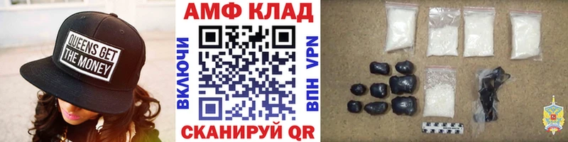 магазин  наркотиков  Карталы  Метамфетамин витя 