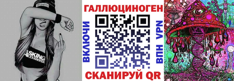 Галлюциногенные грибы мицелий  Карталы 