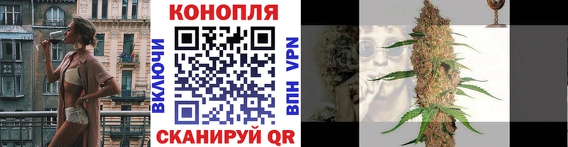 Каннабис Amnesia Карталы